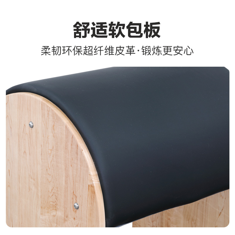 Wooden Ladder Barrel Fat Reduc - Furniture Hardware Business incelemesi ve fiyatı