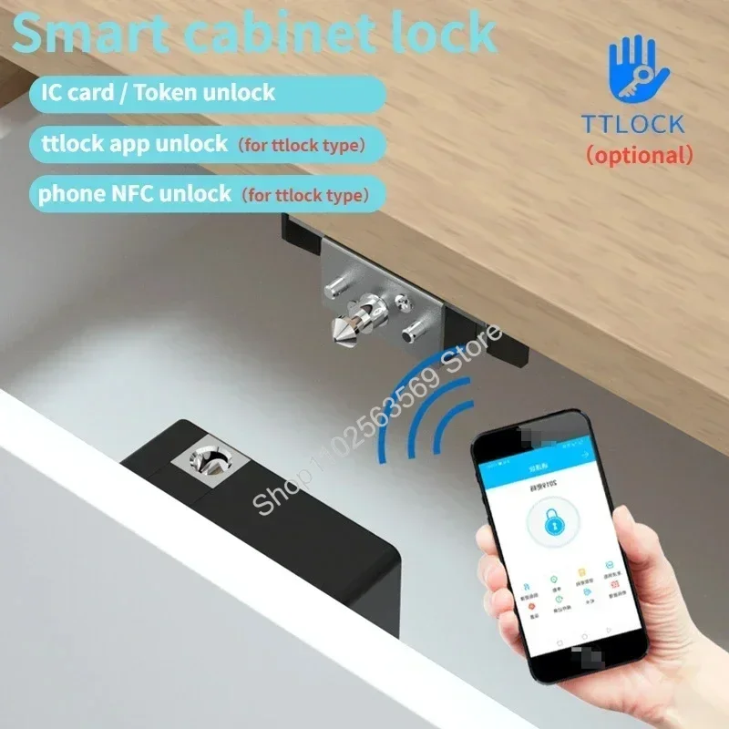 Smart Wood Door Lock Keyless I - Furniture Hardware Manufacturers incelemesi ve fiyatı