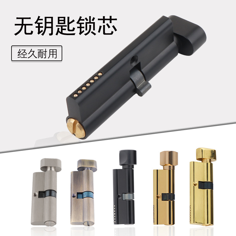 Indoor Solid Wood Door Brass K - Furniture Hardware Fittings incelemesi ve fiyatı