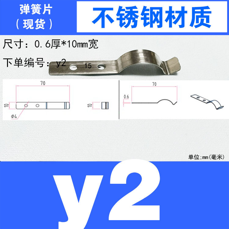 10PCS Screw Hole Fixed Sheet S - Furniture Hardware Fixing Screws incelemesi ve fiyatı