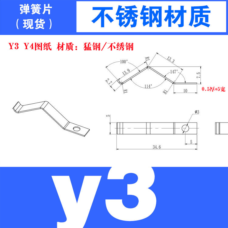 10PCS Screw Hole Fixed Sheet S - Furniture Hardware Fixing Screws incelemesi ve fiyatı